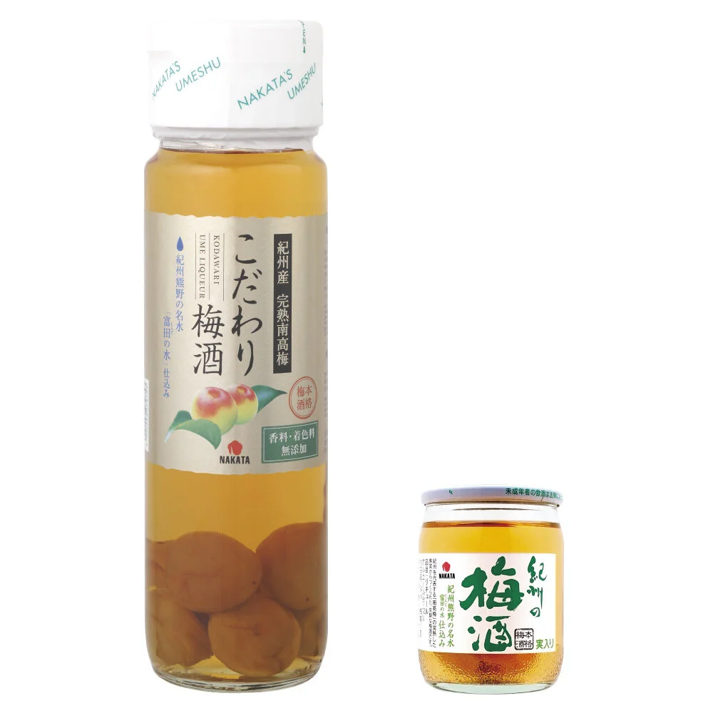 Umeshu — Nakata Foods Co., Ltd.